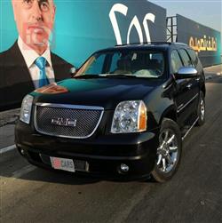 جي ام سي يوكون